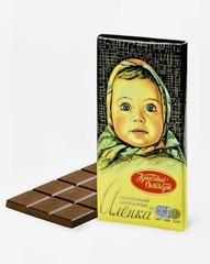 Alenka Russian Milk Chocolate Bar 75g. Alyonka Krasny Oktyabr Алёнка Шоколад.