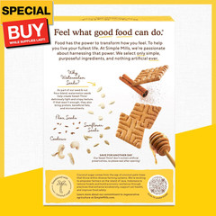 Honey Cinnamon Seed & Nut Flour Sweet Thins, Paleo Friendly & Delicious Sweet Th