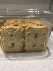 2-Pack Trader Joe’s Almond Windmill Cookies