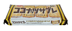 Japan Cookie Nissin Cisco Coconut Sable Cookies 16 Pieces × 14 bags