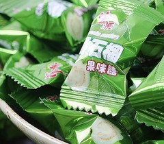 6-Pack Hong Yuan Guava Flavor Candy 350g 宏源番石榴果味糖