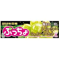 UHA Puccho Stick Shine Muscat 10 Pieces – Juicy Japanese Grape Chewy Candy
