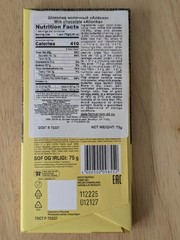 Alenka Russian Milk Chocolate Bar 75g. Alyonka Krasny Oktyabr Алёнка Шоколад.