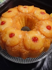 Pineapple 🍍 Upside Down Cake