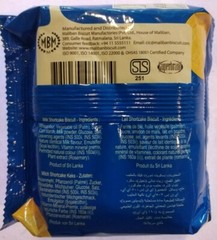 Maliban Milk Shortcake Biscuits 100% Genuine Milk Cookie 200g From Sri Lanka