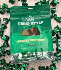 COSTCO DUBAI CHOCOLATE CHOCOLAKE NUTTY FRUITY FUN PART CONES SIMPLY BKLVA U PICK