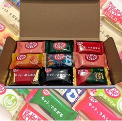 KitKat Mini Assorted Gift Box 6+ Flavors 48pcs Chocolate Bar Japan YK342