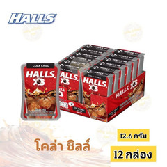 Halls XS Cola Chill Mini Mints Candy Bulk Refreshing Cola Flavor 12.6 g x 12