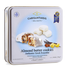 Almond Butter Cookies Greek Kourabie w/ Roasted Almonds 30.69oz Handcrafted