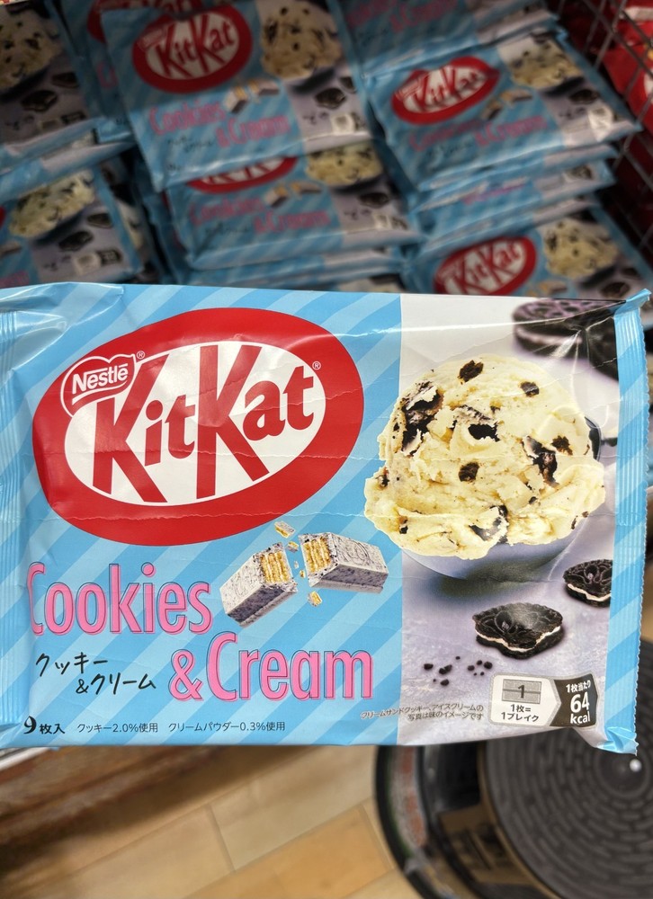 KitKat Cookies & Cream Japan Limited Flavor 9 Bars