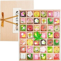 WAGASHI Japanese Traditional sweets large 42 pcs Gift Box Kyoto Japan Fukuya