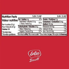 Lotus Biscoff Caramelized Cookies 250 g (8.8 oz)