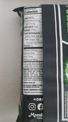 Marvel Oreo: “Stuf of Doom” Limited Edition 04 of 04 EXPIRATION 21AUG26