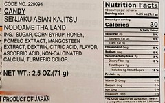 Senjaku Asian Fruit Throat Hard Candy Mangosteen and Pomelo Flavor – Pack of 3