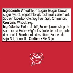 Lotus Biscoff Caramelized Cookies 250 g (8.8 oz)