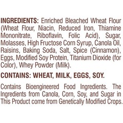 Archway Iced Molasses Cookies, 12 Ounce 12 (Pack of 1),