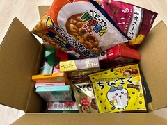1.5kg Mystery sweet box from Japan (Meiji, Lotte etc)