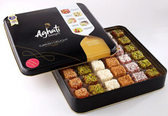 Aghati sweets Halqoum With Nuts Turkish Delight 500 g ⭐FAST SHIPPING⭐
