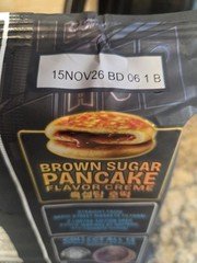 Brand New Oreo X BTS Brown Sugar Pancake Sandwich Cookies 10.68 Oz
