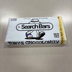 Google Search Bar Tony’s Chocolonely Collab LIMITED EDITION (Exp 2026)
