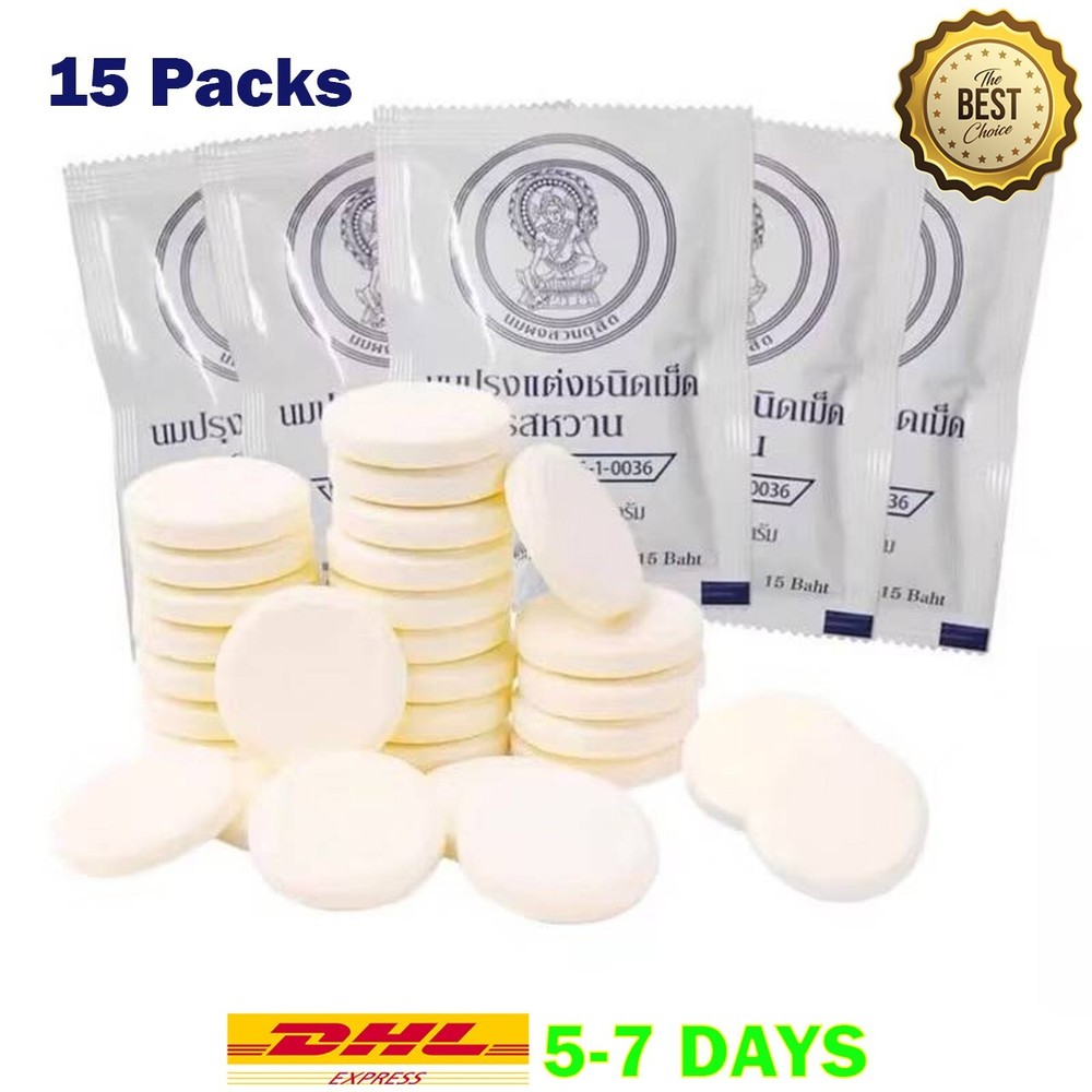 15 Packs x 25g Milk Tablet Sweetened Flavour Candy Thai Royal Yummy Picnic Party