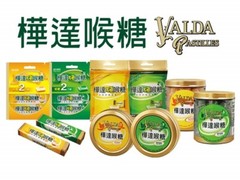 [VALDA] Pastilles Menthol Herb Candy Soothes / Cools the throat (Select) 樺達喉糖