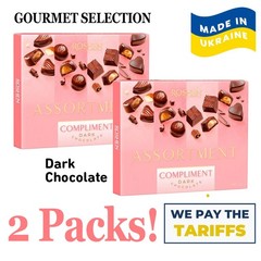 2x Roshen COMPLIMENT Ukrainian Chocolate Gift Box • Dark Assortment 290g / 10oz