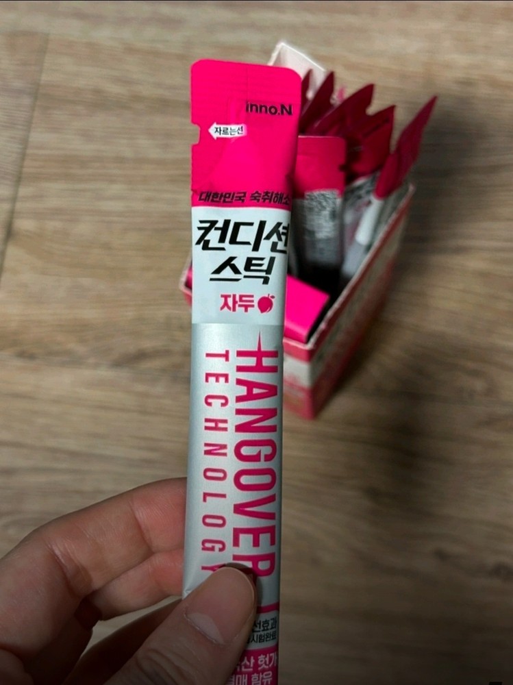 Condition Stick Jelly Plum Flavor Korean Hangover Relief 18g 10ea