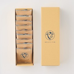TOKYO MILK CHEESE FACTORY Honey & Gorgonzola Cheese Biscuits Cookies, 9 Piece