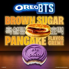 OREO BTS Sandwich Cookies, Limited Edition, 10.68 oz (pack of 1)