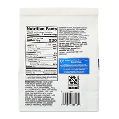 (4 Pack) Great Value Frosted Mini Donuts, 10 Oz