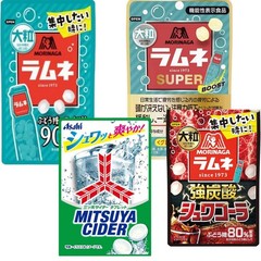 Ramune Assortment Set: 8 Varieties Japanese Traditional Sweets