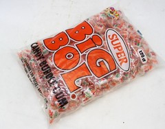 Super Big Bol Candy 120 Count Bag Alberts Bubble Gum Bulk Free Ship Over 2 LBS