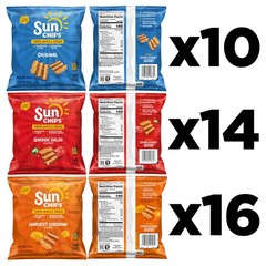 SunChips 100% Whole Grain Chips, Variety Pack, 1 oz 40 Count (Pack of 1)