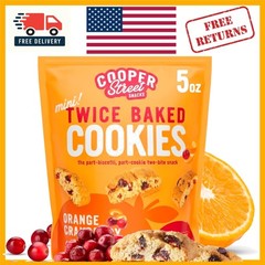 Allergen-Friendly 5oz Orange Cranberry Biscotti – Perfect for Coffee Dunking