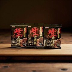Ribon Nama Kokuto Ame Japanese Brown Sugar Handy Candies 4.7oz – Pack of Three