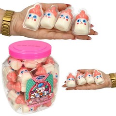 Profisa BABY BOTTLE GUMMY – Soft Jelly Candy in Jar – 50 x 18g / 900g / 31.74oz
