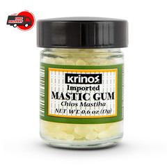 Authentic Greek Mastic Gum 0.6 Ounce Natural Digestive Support Culinary Ingre…