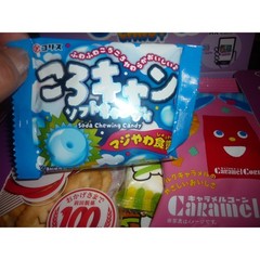 Shogun Candy Japanese Snacks Box 30 Pcs Variety Pack Dagashi Sweets Mystery Gift