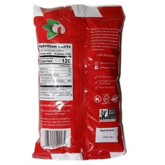 Red Bird (1) Bag Peppermint Candy Puffs – The 5 Ounce (Pack of 1),