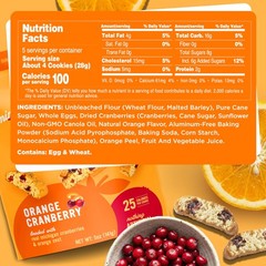 Cooper Street Twice Baked Orange Cranberry 5 Oz (Pack of 1), 5 1)