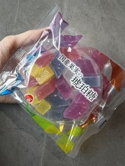 Japanese Kohakutou Crystal Candy ASMR Colorful Wagashi 200g 2 Pack Japan
