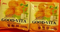 4 PACK GOOD VITA NATURAL OAT CRACKER NATURALLY GOOD FOR YOU, 13.3 oz./380 g EACH