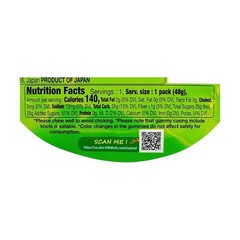 Uha Mikakuto Cororo Shine Muscat Grape Gummies 1.69oz/(48g)悠哈爆款糖果麝香葡萄口味