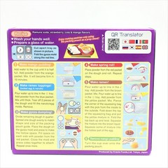 Kracie Popin’ Cookin’ Diy Japanese Candy Kit -Tanoshii Ramen Shop32g