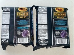 2x BTS Oreo Limited Edition Brown Sugar Pancake Sandwich Cookies 10.68 ozs NEW