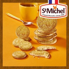Delicious Caramel Butter Cookies – 36 Non-GMO Galettes, Made in France, Pack of