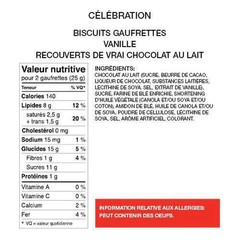 Leclerc Celebration Vanilla Wafer Cookies, 240g/8.5 oz