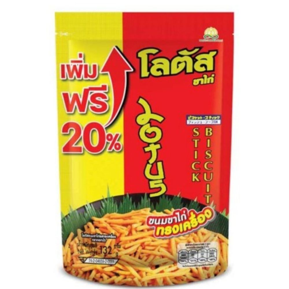 Lotus Biscuit Stick Original 110g. Thai Crispy Spicy & Sweet Snack X 4 /Set