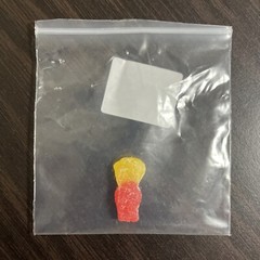 Multi Color Sour Patch Kid, Red & Yellow SUPER RARE – Factory Mistake